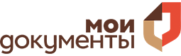 мои документы